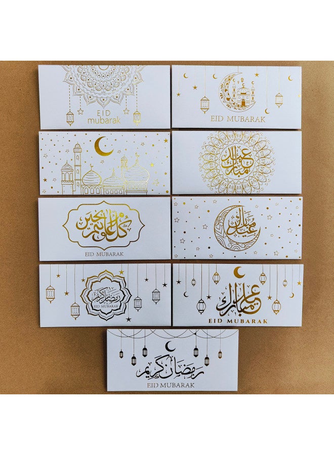 general Kraft Paper Ramadan Gift Envelopes with Gold Foil - Moon, Star & Mosque Print, Perfect for Eid Party Gifts & Cash Gifting - Image 1